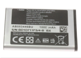 Akkupack Samsung GH43 1000mAh